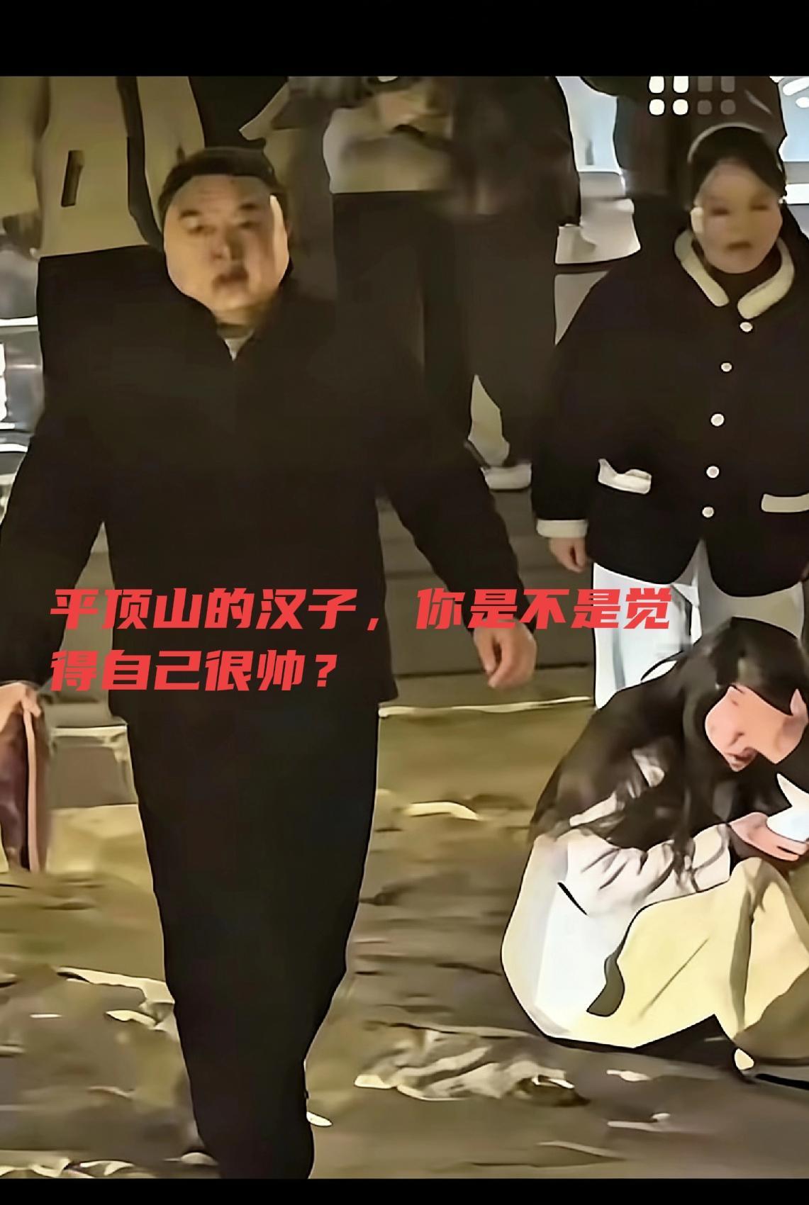 平顶山的脸都被你丢尽了！
全网都在蹲后续，必须重判才能平众怒！
这对夫妻动手打人