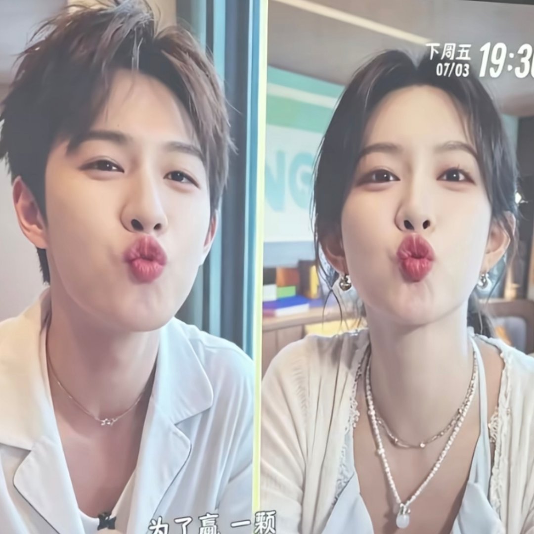 这俩人嘴怎么感觉一模一样哈哈哈