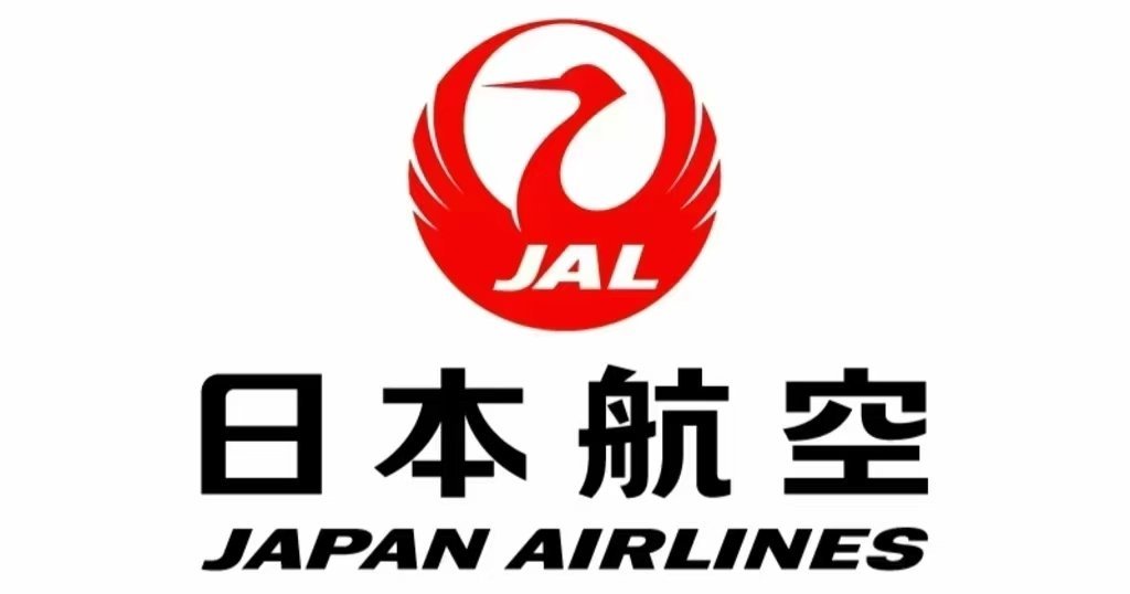 2025年中国国家航空公司特大航空公司时政要闻新闻报道————截至2025年12