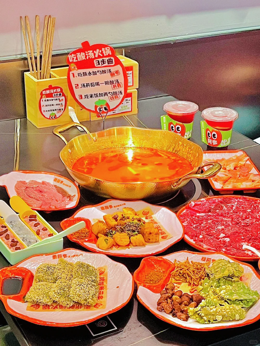我要曝光他们！！这家贵阳美食居然是这样的！ 野菜糍粑、贵州三宝... ...