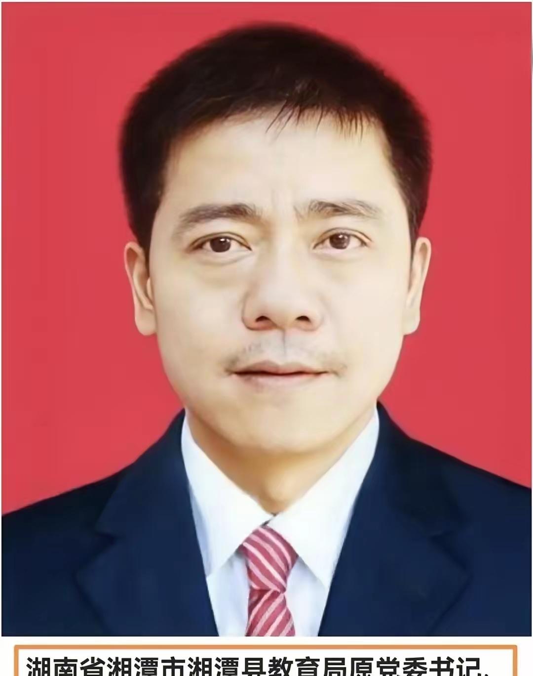 想知道校长、局长干没干干净，不用费劲查账本，一个土办法一眼就能看明白！就看他退下