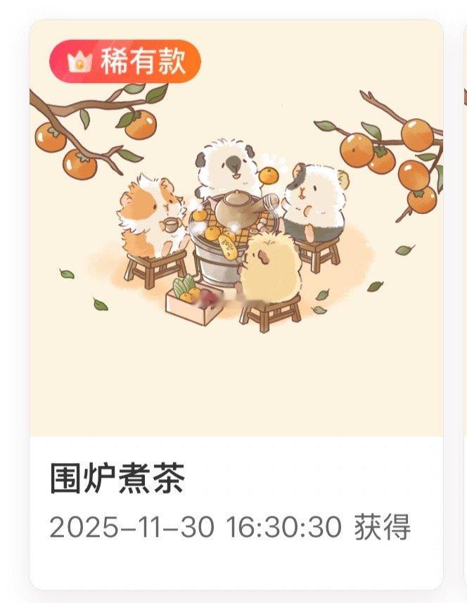 拯救ydl，不限⭕️🧱抽个团子稀，2.1号晚上九点开。直接送本号，无vip折1