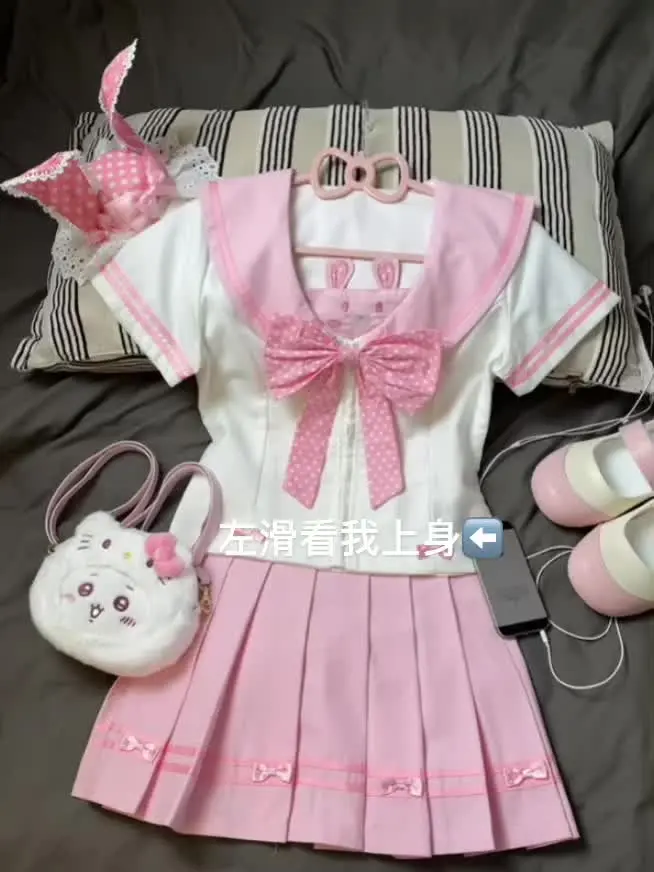 萌妹子 水手服 甜妹