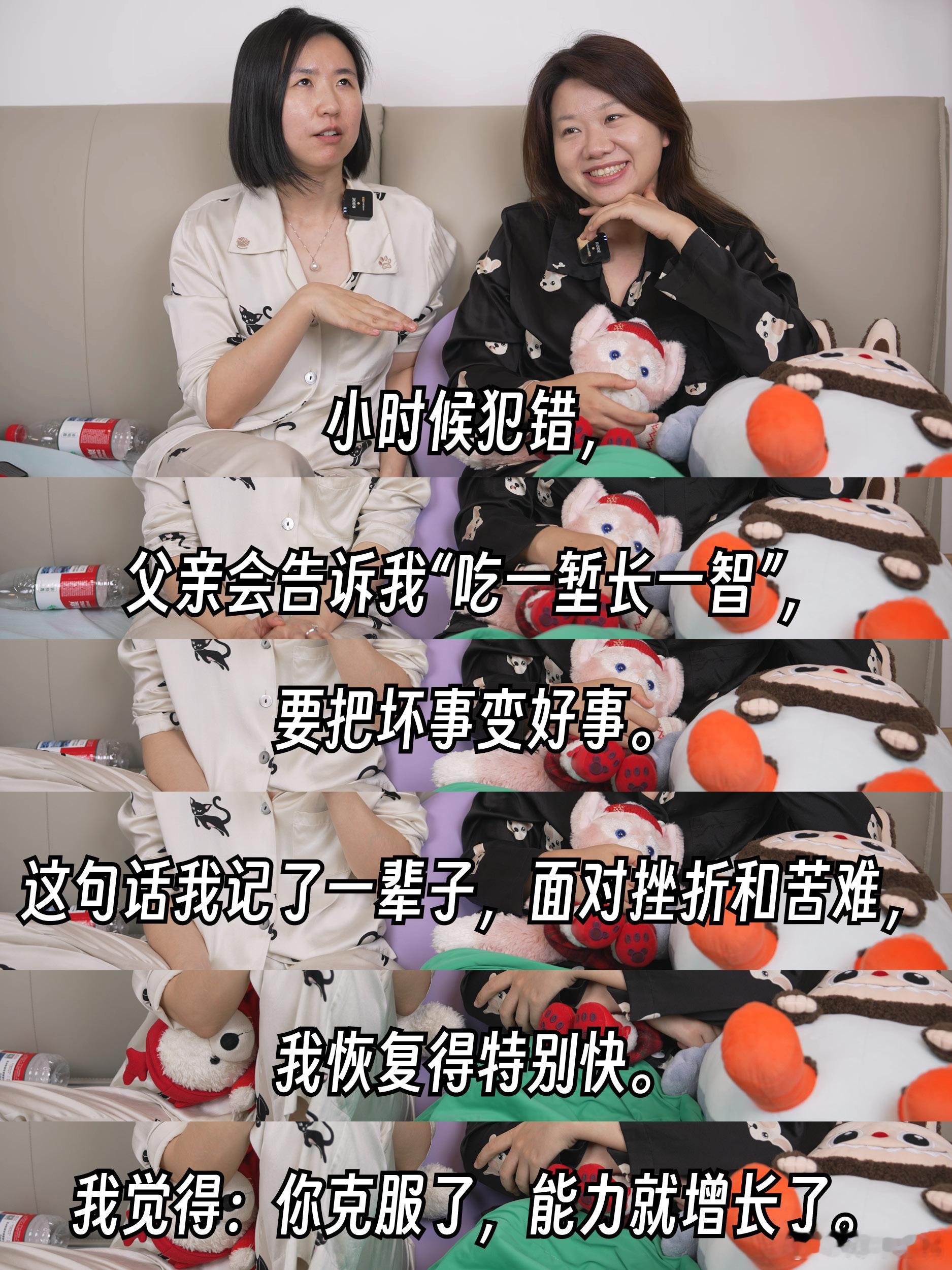 让命变好的10个方法她提到高三看新闻联播发现清华自主招生那个事儿，真的让我很震惊