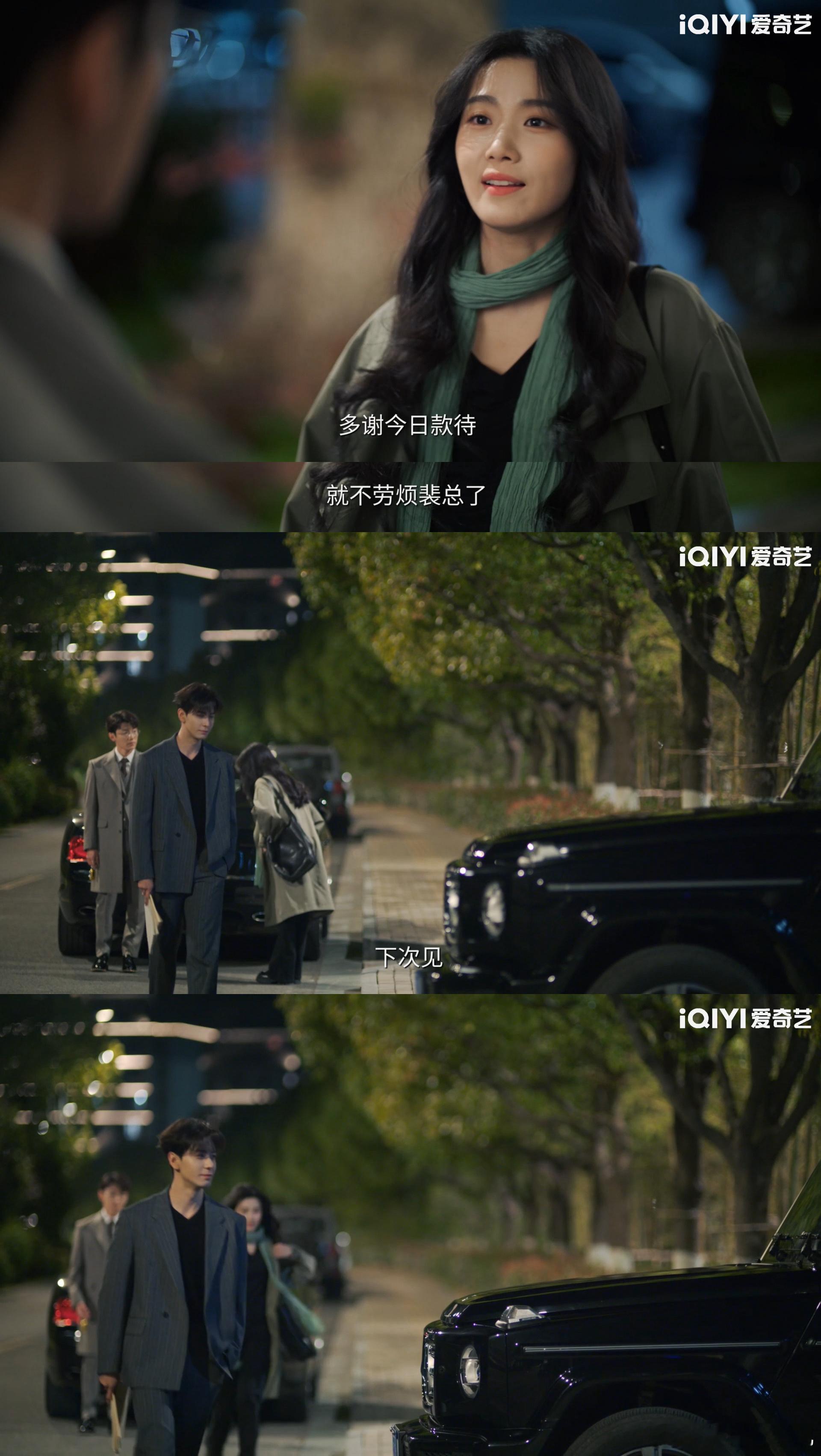 兄弟俩都没名分又都多嗔肖稚宇终于憋不住摊牌的样子也太好笑了，直接放话要裴轸和胡羞