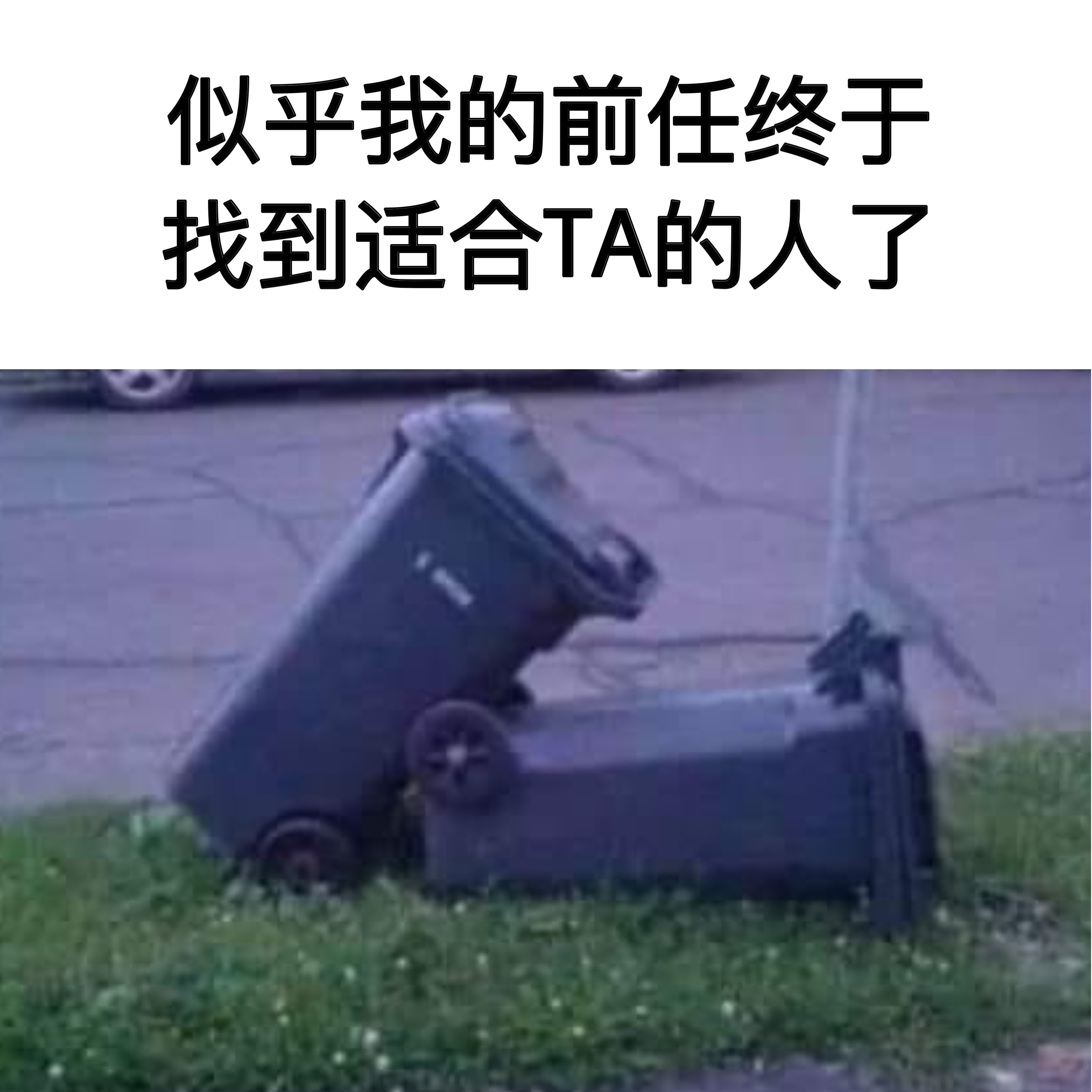 祝福你们 