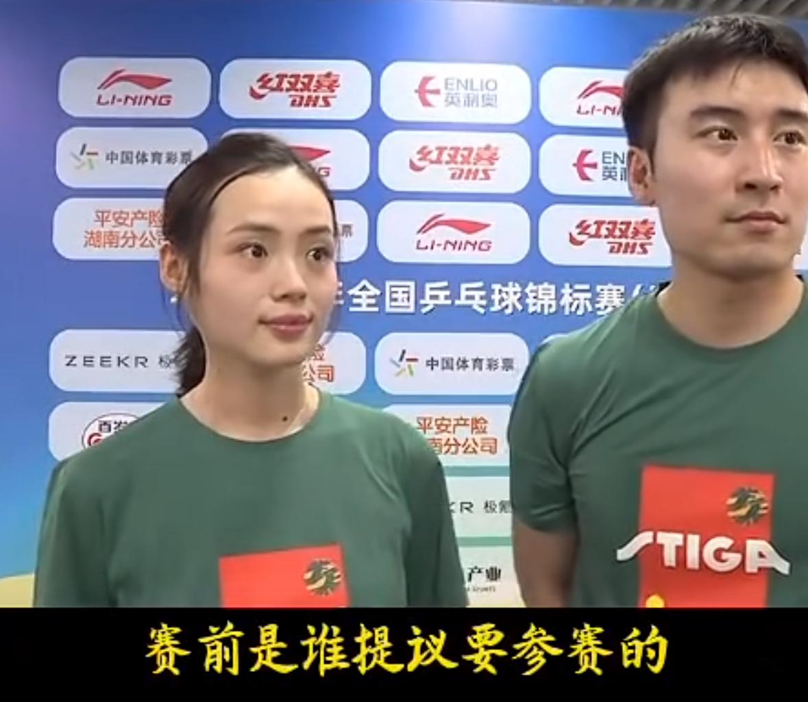 真棒👍牛冠凯/段冬妍夫妻混双资格赛再赢一轮！
7月14日，全锦赛资格赛第二轮，