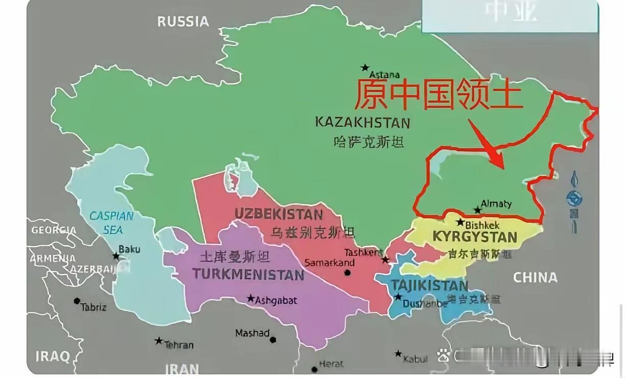 痛心！新疆原本更大，晚清白白丢了100多万平方公里故土，这桩尘封的往事至今鲜有人