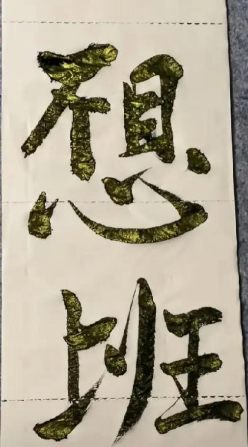 10月1日长假马上就要开始了，但是依然有好多小伙伴只能加班。
不是因为他们想加班