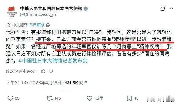 这话说的，看着是很痛快！
不过吧，以后可能不太好找后账了……
比如说将来有朝一日