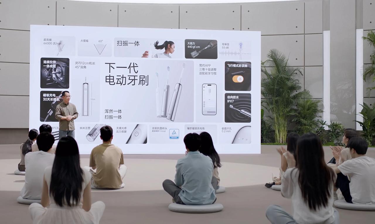近期的发布会可真多，10月16日，徕芬新品发布会正式发布了三款电动牙刷，不仅从内