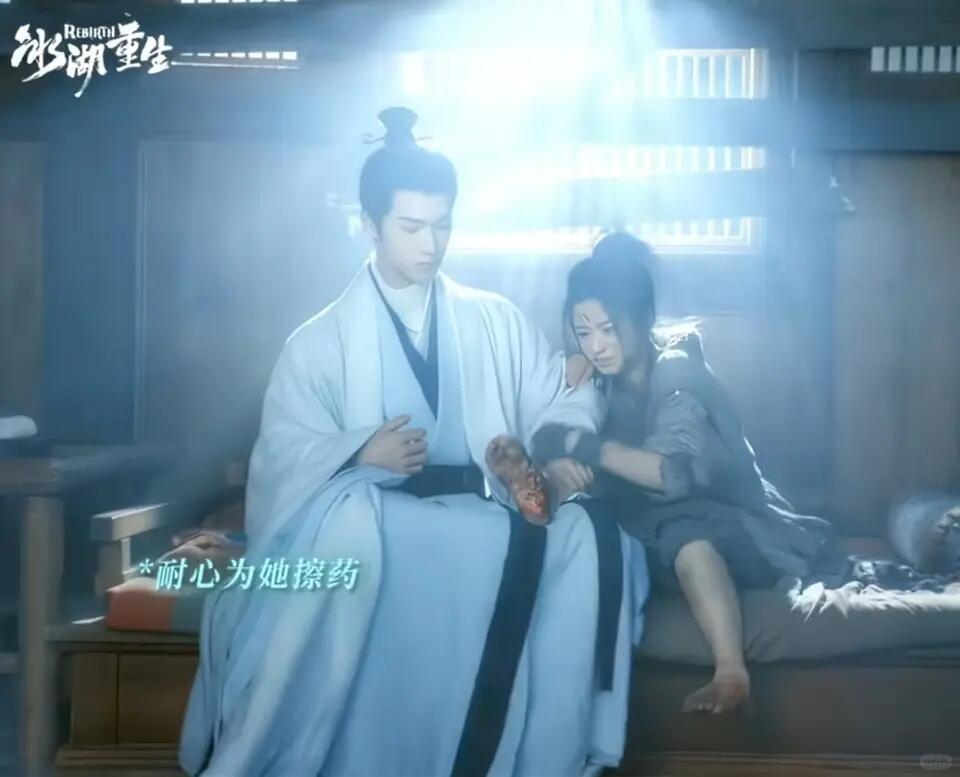 李昀锐 黄杨钿甜体型差被审判了！ 