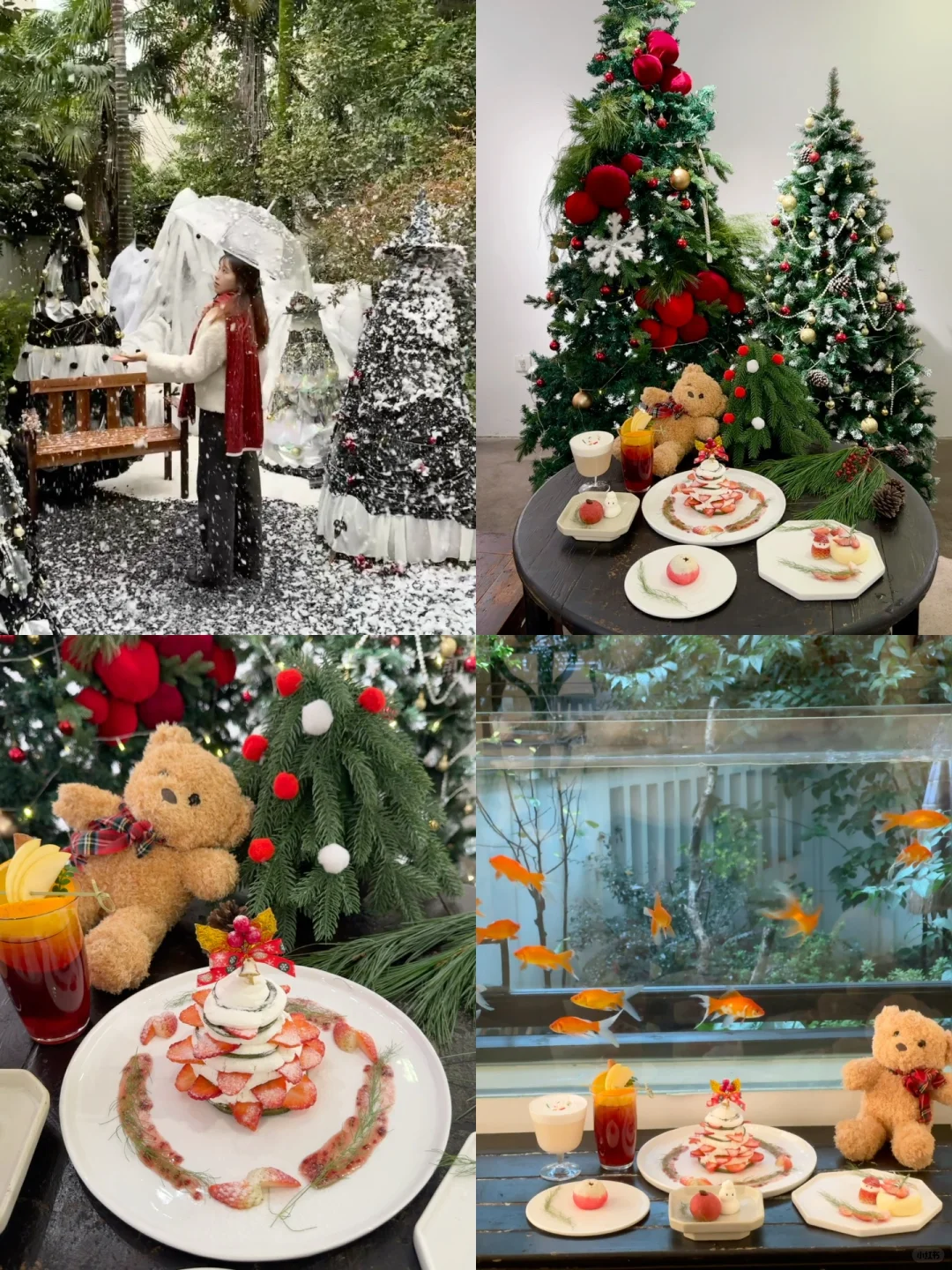 一定要来重庆这家店过圣诞！！🎄🎅