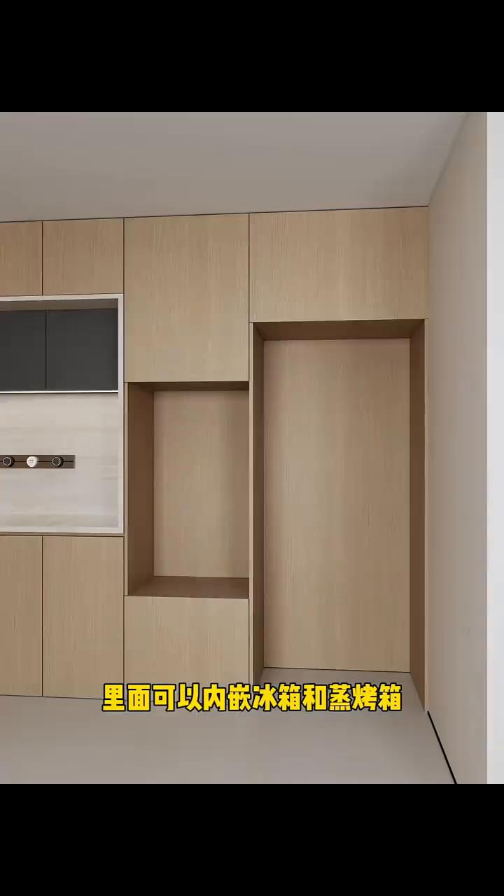 小户型两居改三居。
这是一个只有七十平的两居室，两室一厅，一厨一卫，挺好的户型。