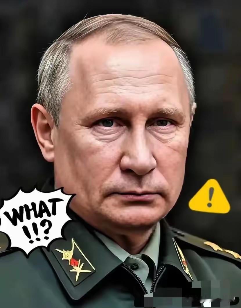 他动手了！俄罗斯今天明确宣布：
​​2月8日的战报里，俄军往前推了两步，还端了乌