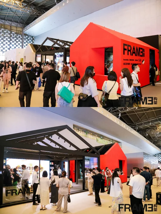 FRAME SHOW｜如何打造真正有共鸣的空间？
