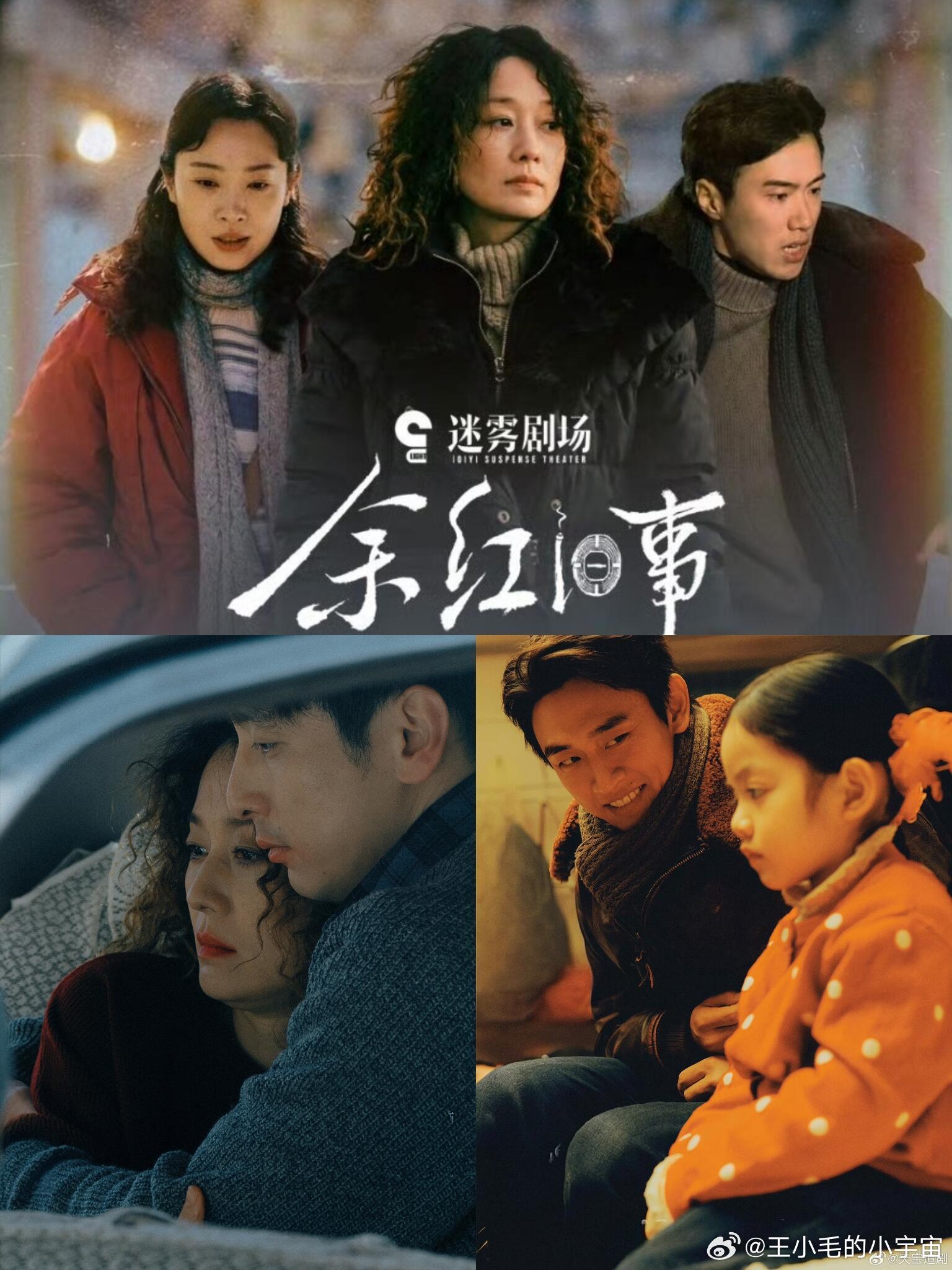 罗子君早这样还有凌玲什么事 罗子君当年要是像陈红这样，发现老公出轨直接甩证据甩律