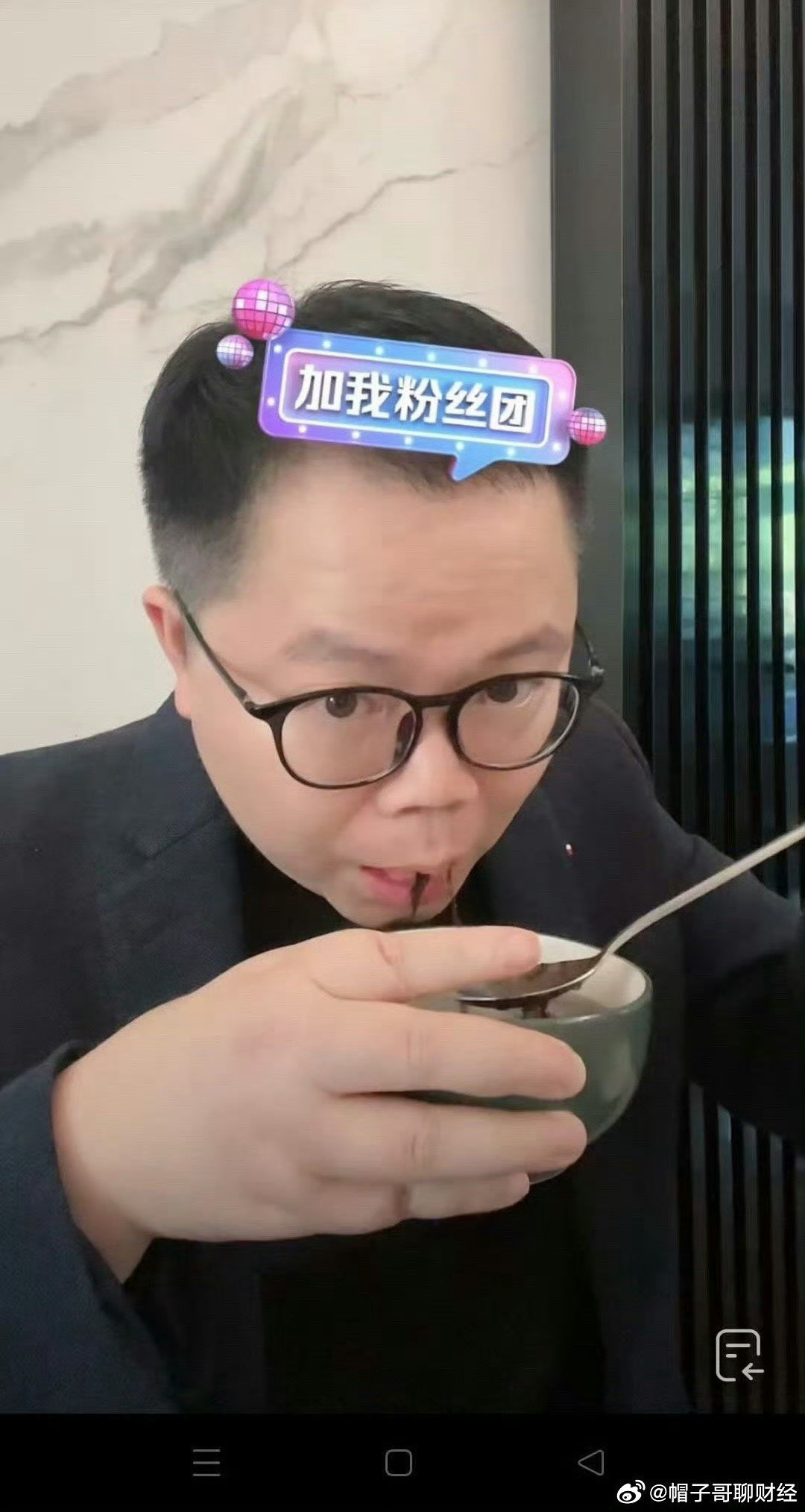 有人说我一看就是我是穷吊丝，你们说得还真没错，我就是一个农村出身的穷屌丝，这不用