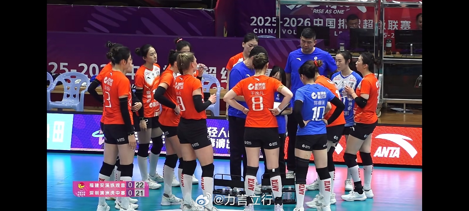 庄宇珊今天扛大旗，大腿级表现，没有30分也得20+吧，带领福建女排保级成功，保级