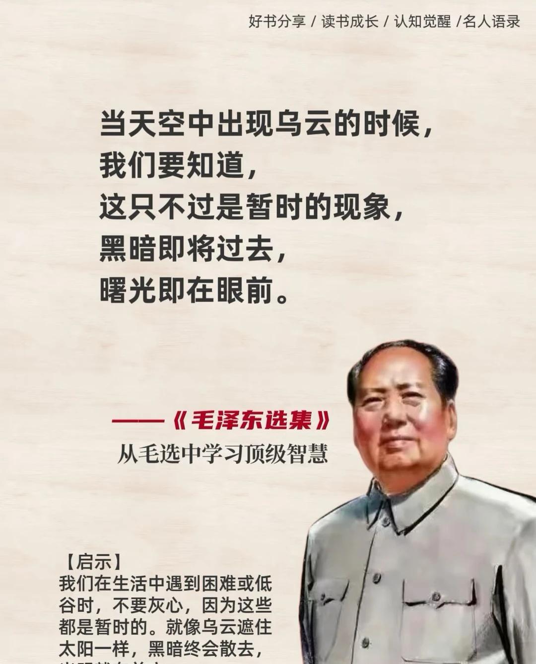 心疼你来这世间才短短五个月💔
心疼你来这世间才短短五个月，却最终饿着肚子回去当