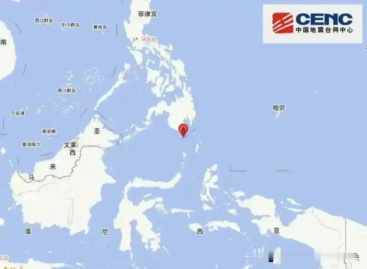 快讯：苏拉威西海突发6.4级强震！自动测定与正式数据有偏差

就在今天（8月5日