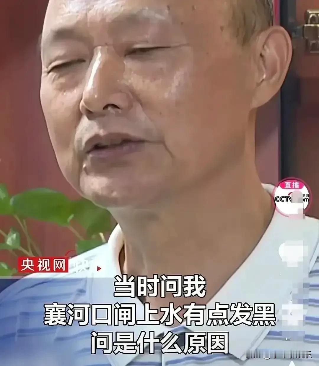 大快人心！这次真的太给力了！

三位说出逆天言论的全椒县领导

不光是免去职务这