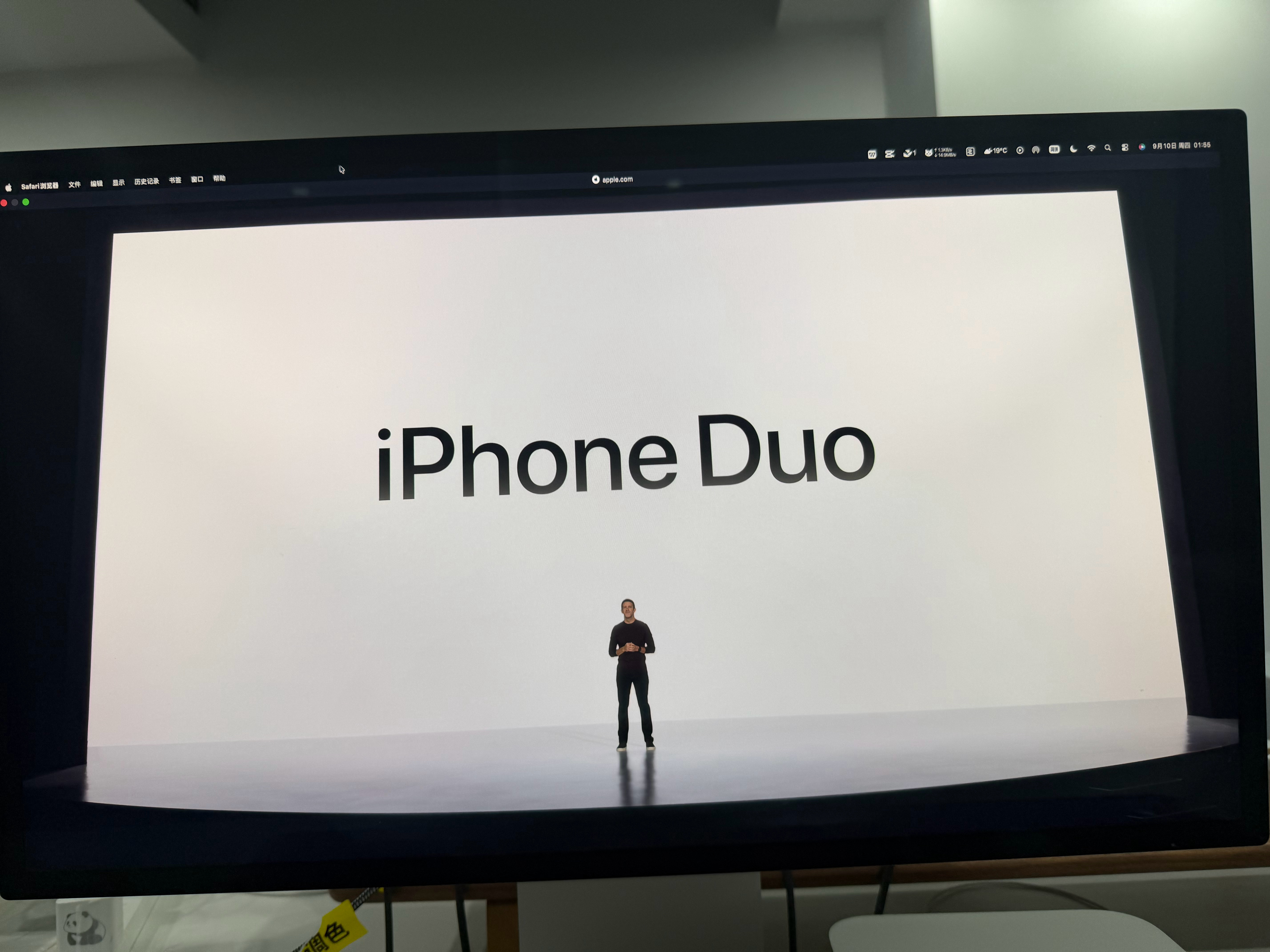 苹果发布会 苹果阔折叠来了！iPhone  Duo 屏下摄像头，效果未知钛合金机