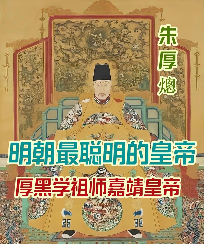 十六个宫女趁皇帝熟睡，用绳子勒住了他的脖子。

这是嘉靖二十一年（1542年）十
