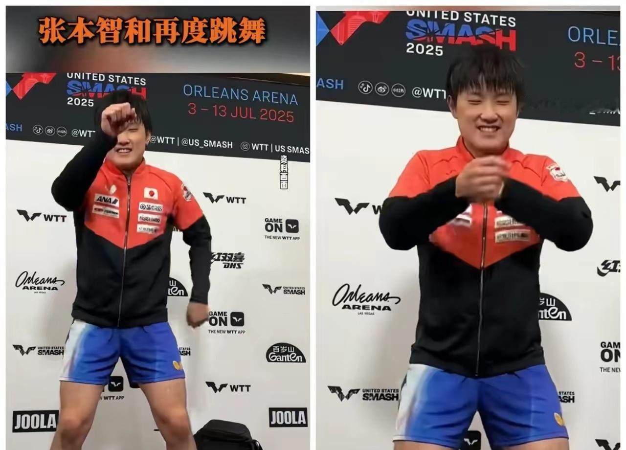 张本智和已经意识到了，
自己已经能打得赢世一，
技术已经没什么问题了，唯独有个问