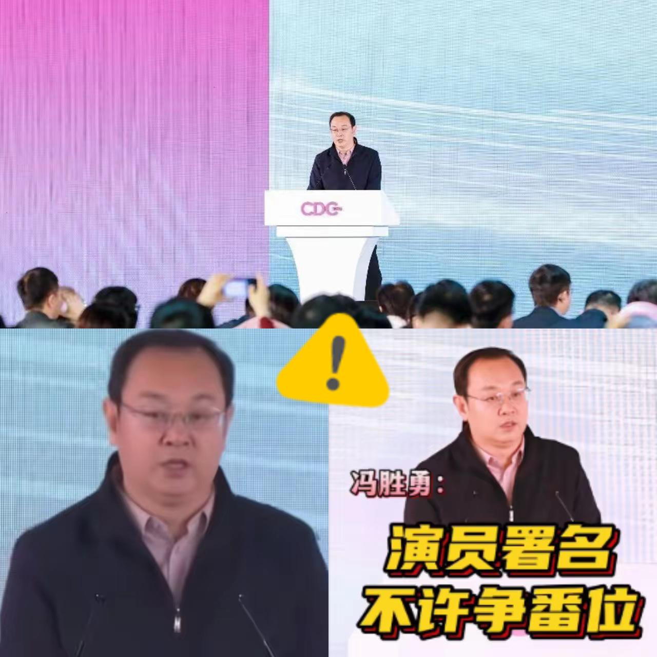 广电重拳整治娱乐圈！

撕番、天价片酬彻底凉凉，这才是行业该有的样子

不出意外