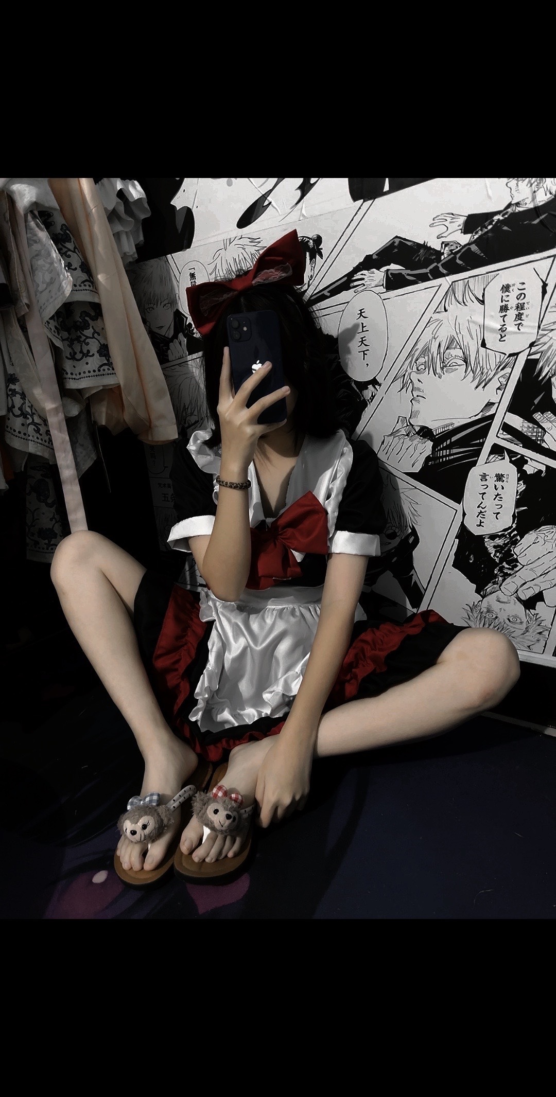 日常分享
