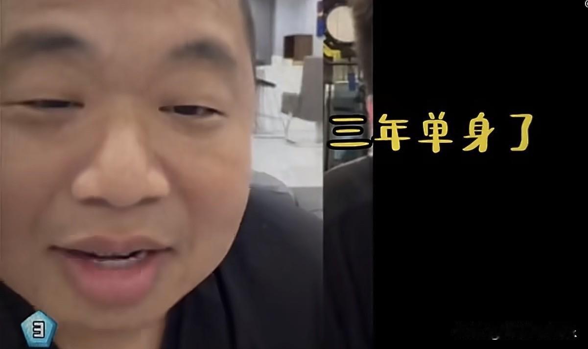 网红蓝战非说：“我不会喜欢上33岁的老女人。”

蓝战非在一场直播互动时，有人问