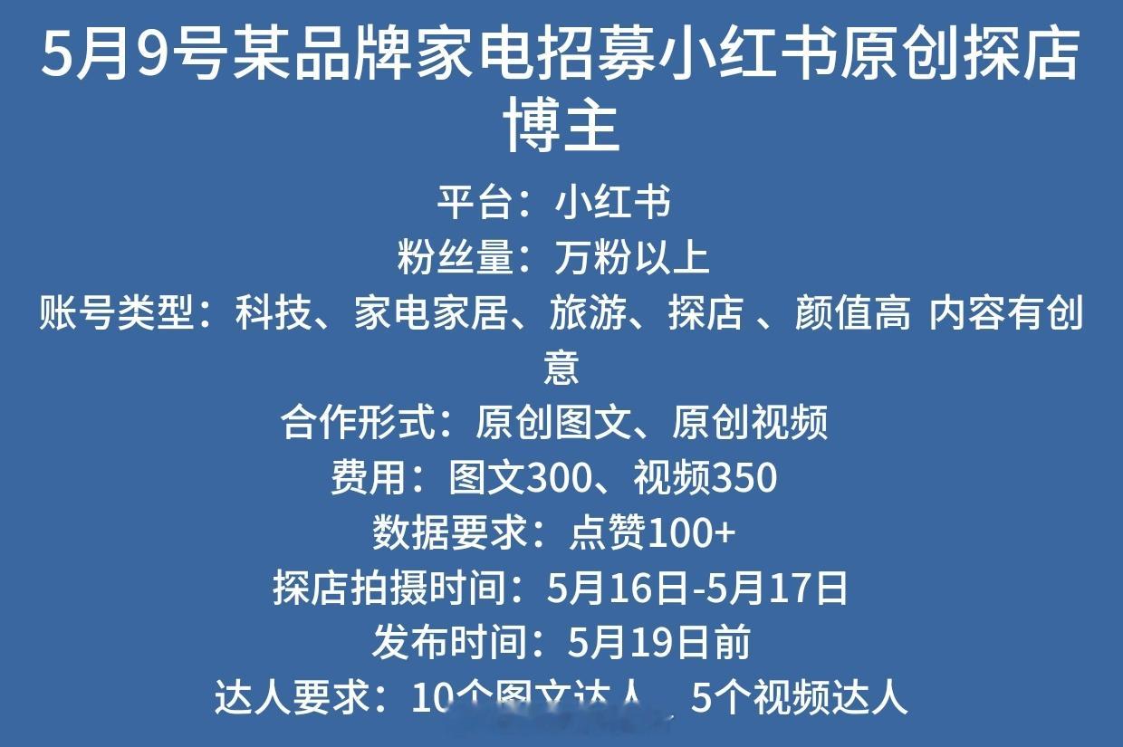 数码圈的那些缺德事 这都什么跟什么啊
