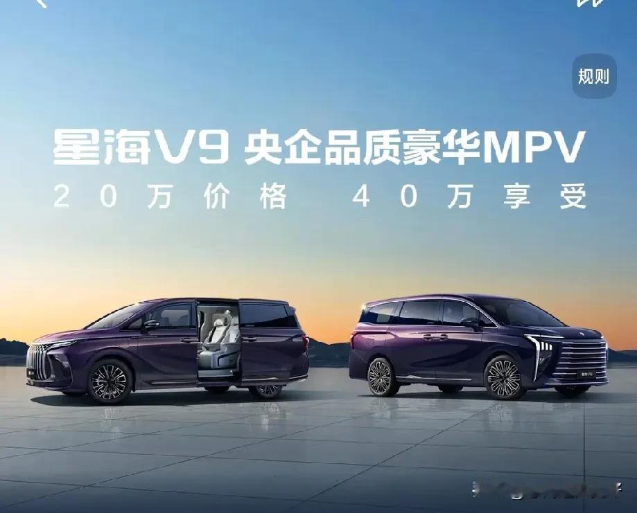 2025年买车新口诀，买车不纠结：
1、要面子： 买宝马
2、随大流： 买大众