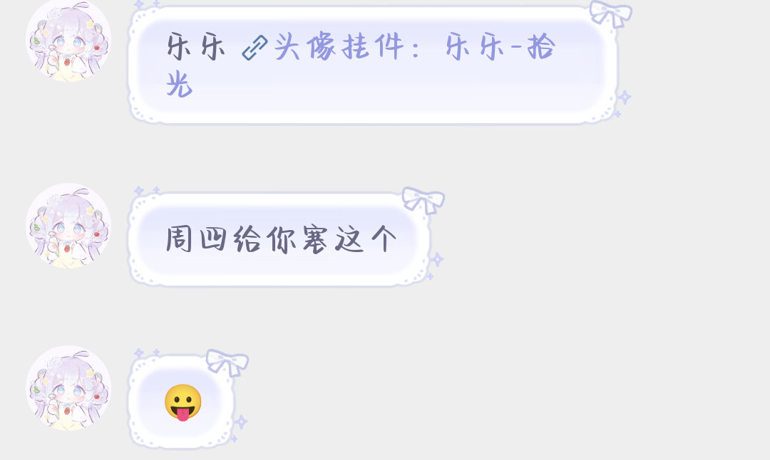 sjsc这个人​​​