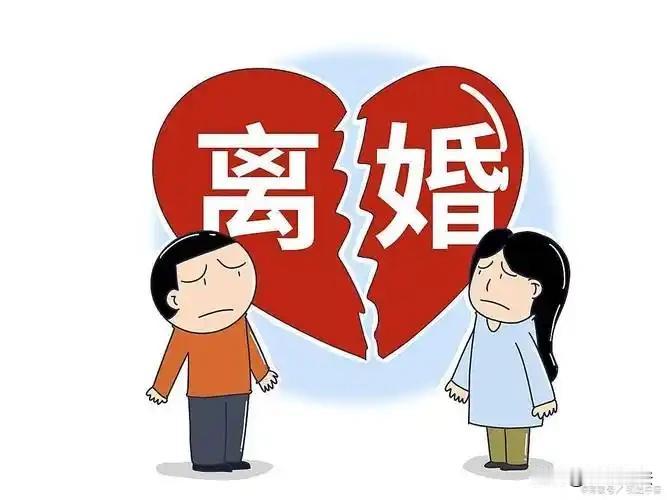 “强扭的瓜甜吗？！”山东沂水，一女子4次起诉离婚，说丈夫家暴，婚外情，转移财产，