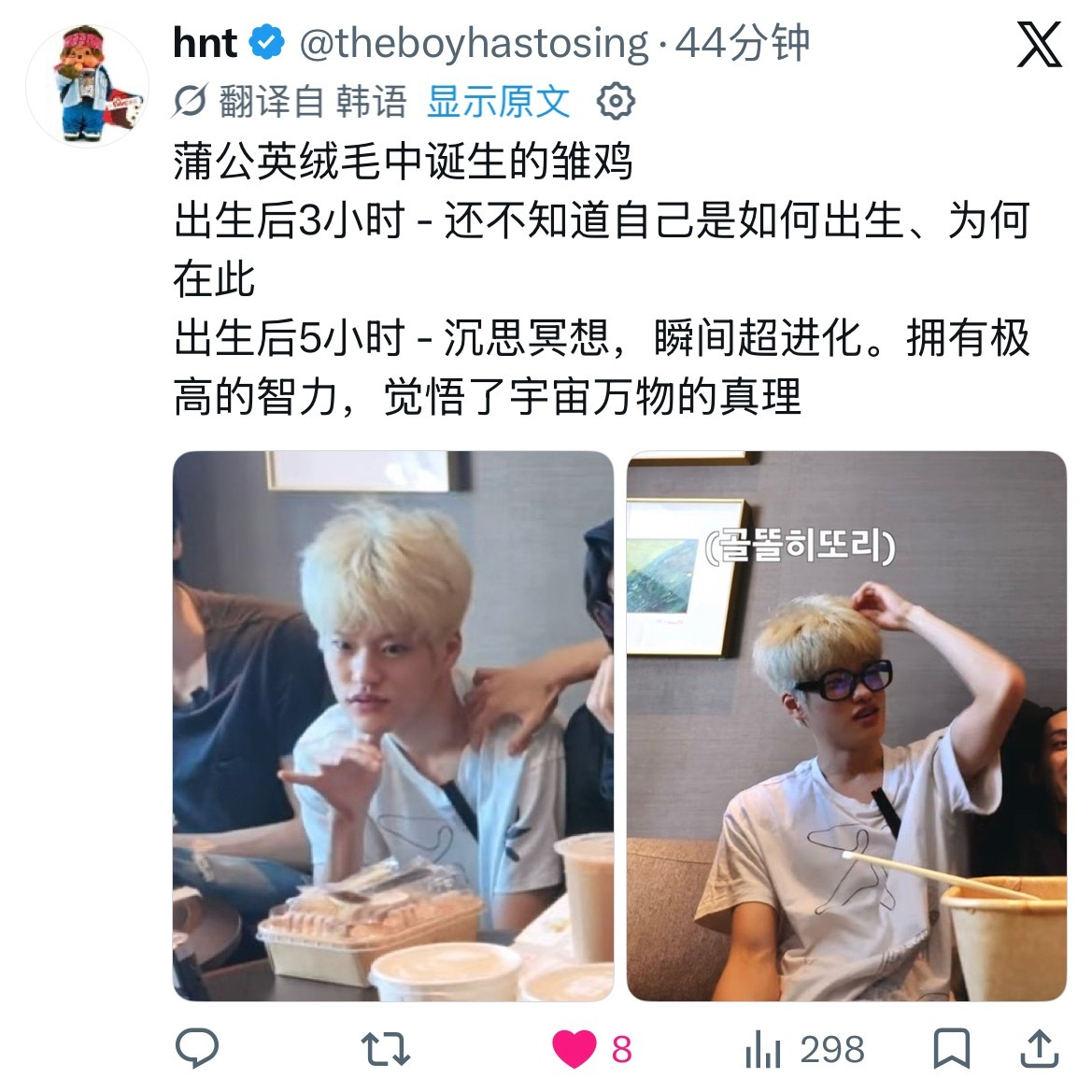 看得人心软软～ 