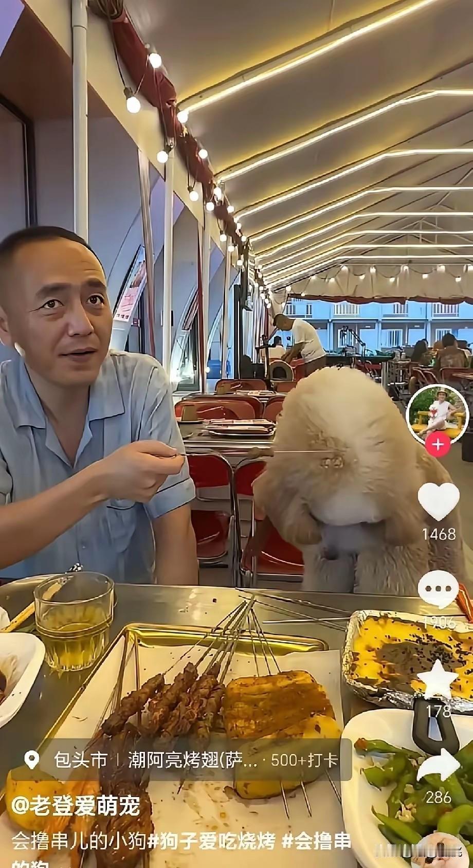 直接上前制止吧，怕顾客觉得没面子，跟你起冲突；不管呢，其他顾客看着也糟心，还影响