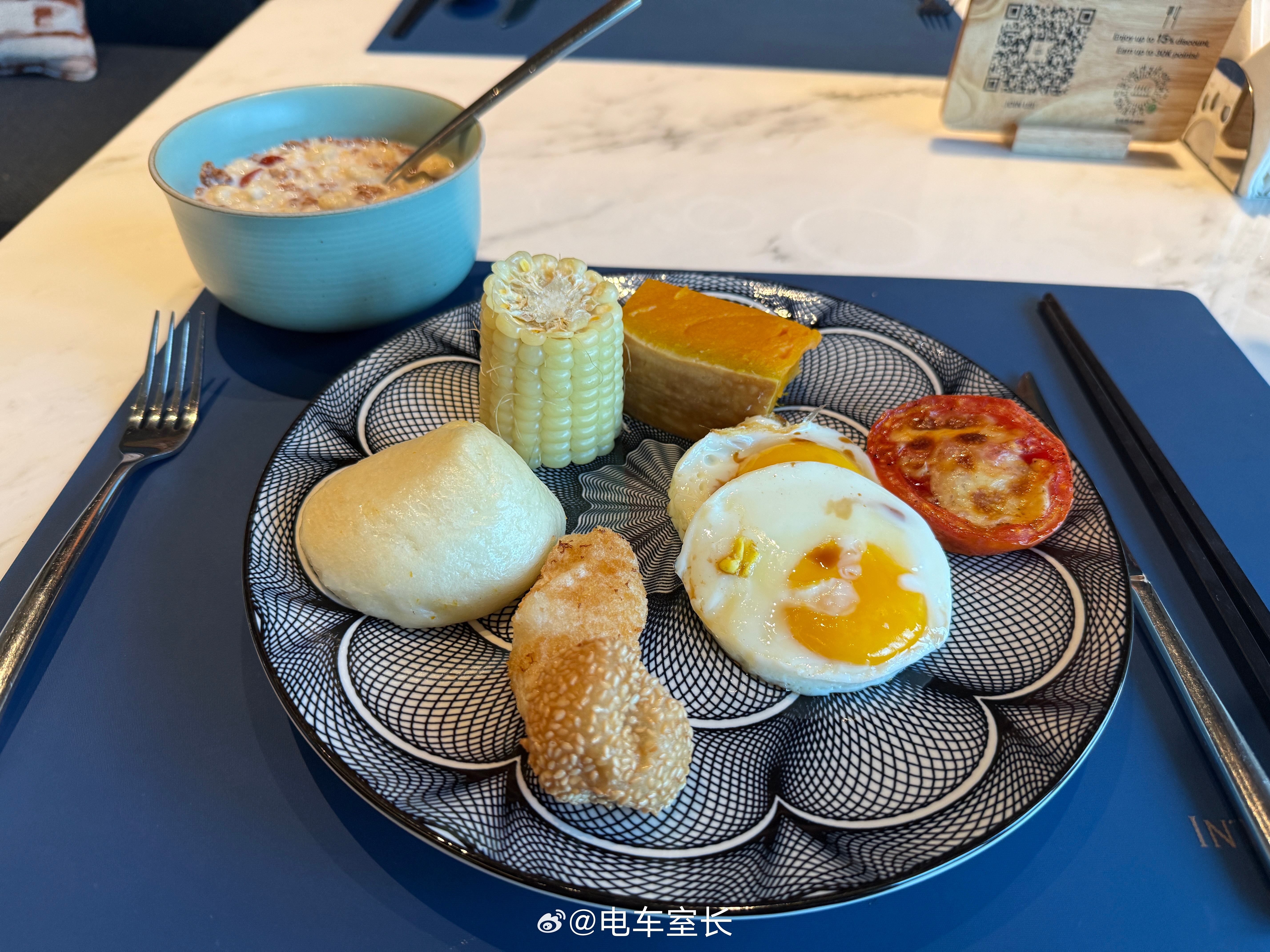 不胖和好瘦的区别早安世界，怎么吃都吃不胖是什么原因[衰]  ​​​