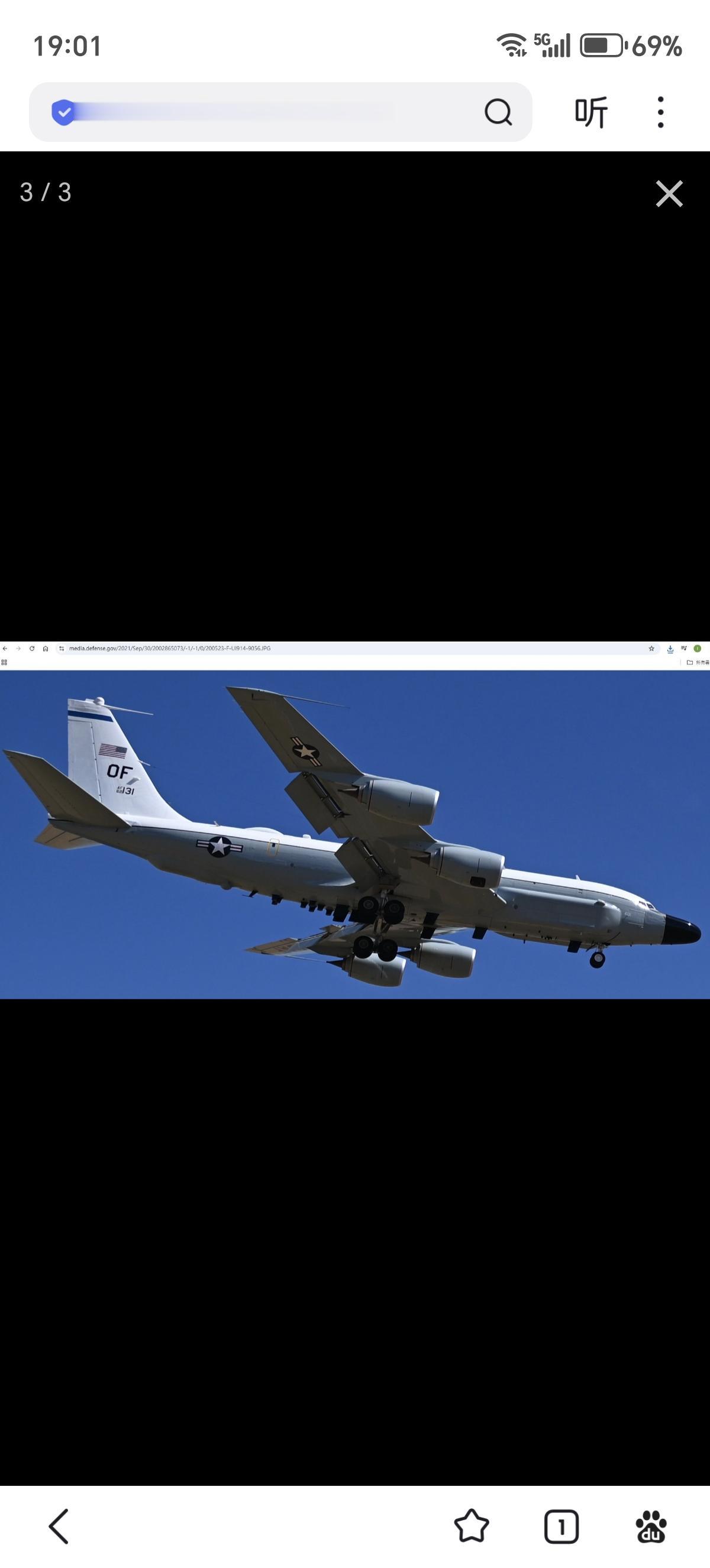 从琉球嘉手纳空军基地起飞的一架MD二等人RC-135S“眼镜蛇球”侦察机、E-3