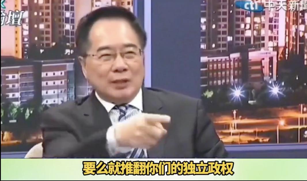 蔡正元少有的清醒：台湾已经失去“独立”的机会

在最近一次访谈中，关于台湾能否“