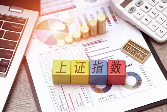 以下是今日值得关注的股票名单，供你参考： • 先导智能（300450）￼￼￼：获