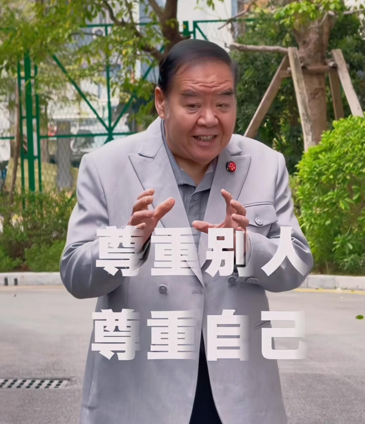 郑则仕说的话真的让内地演员汗颜，也怪不得他能够成为两届金像奖影帝。
4月23号，