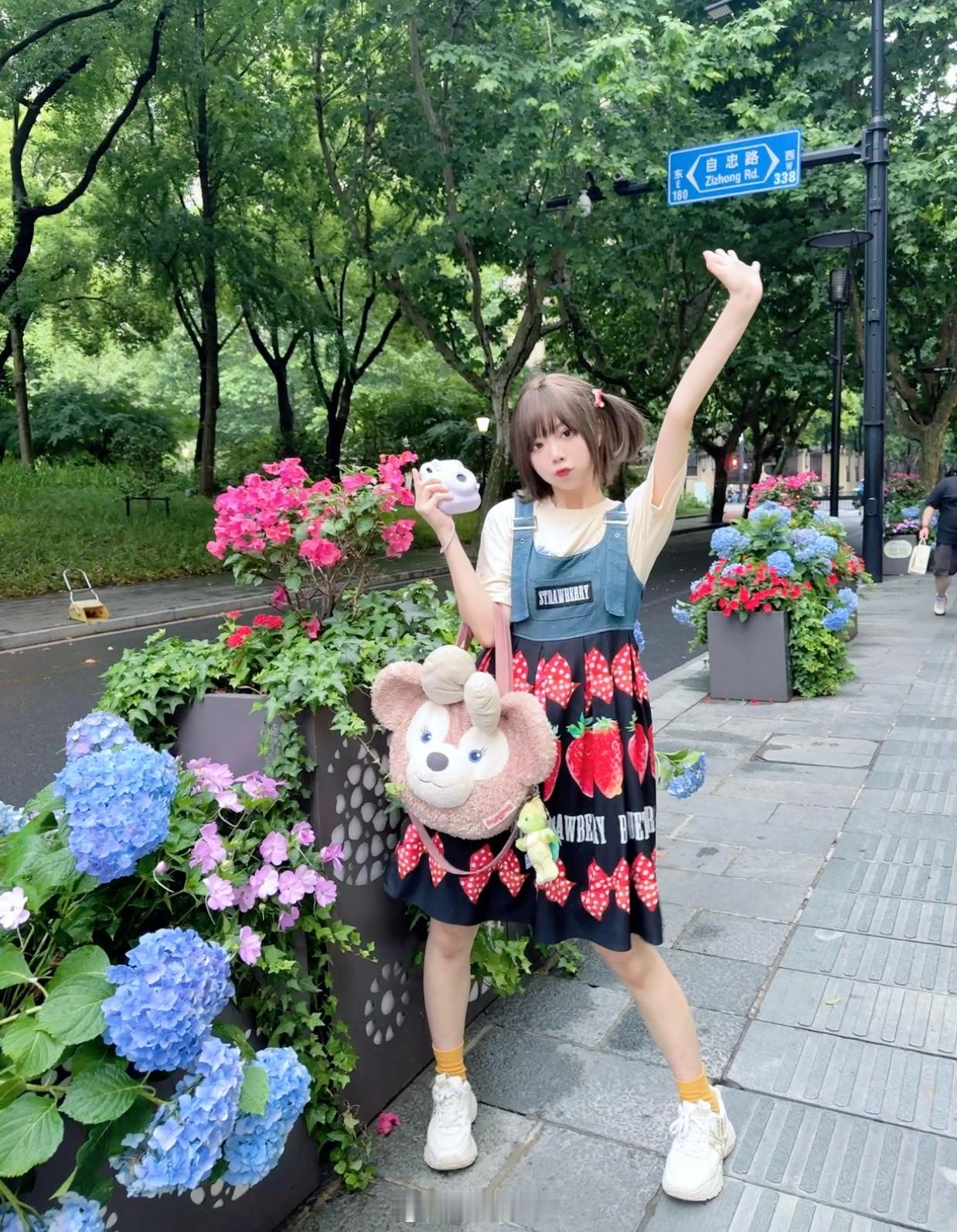 小学生出街🍓 ​​​