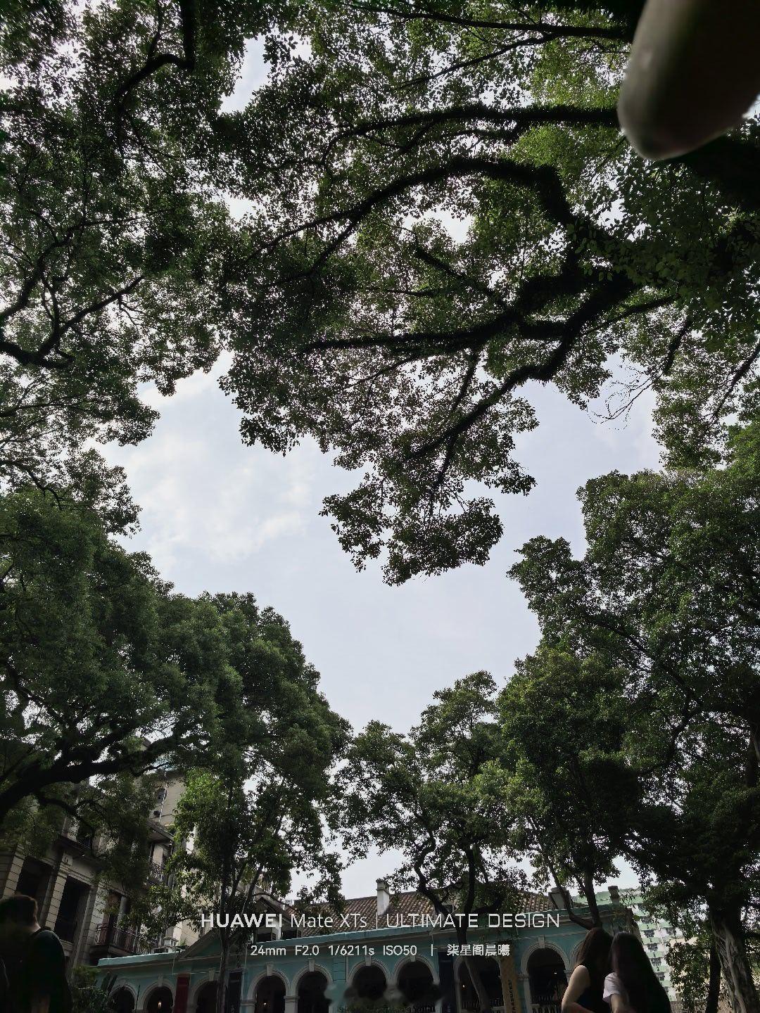 广州沙面爱心天空 广州·沙面岛