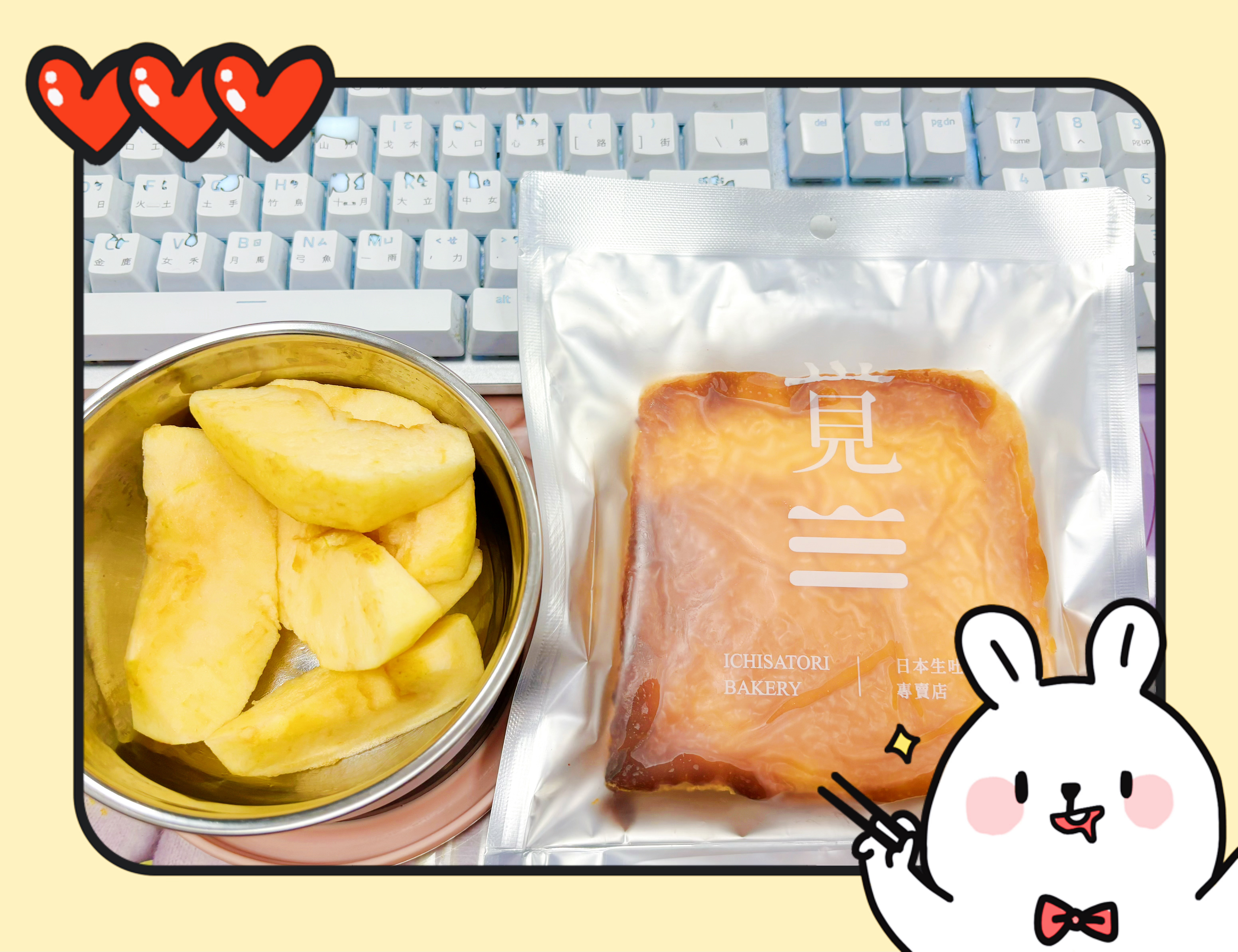 姐妹们早安安阿~今天是开学日~但对牛马而言意味着漫长的7、8月[淚][淚]终于熬