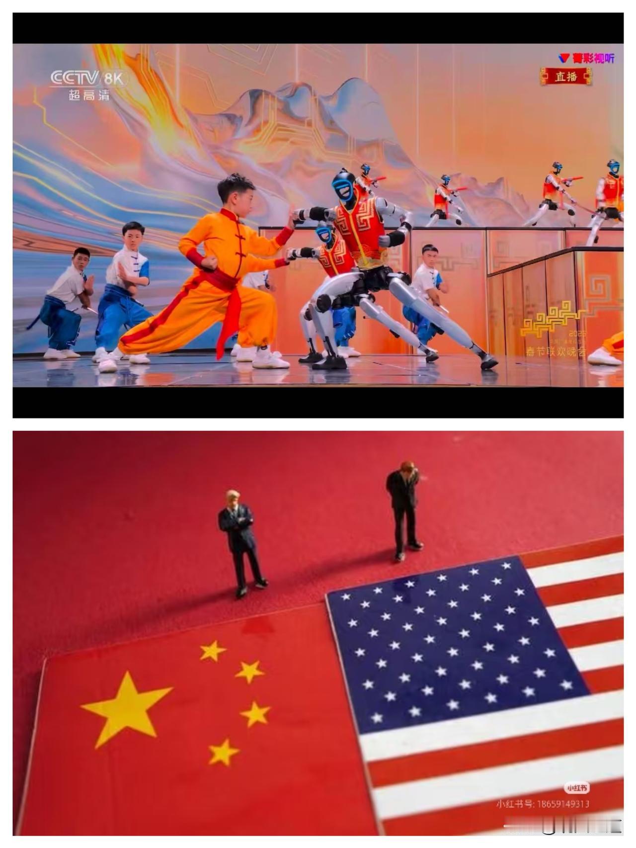 老美还能睡得着吗？我差点以为春晚又放去年的回放了，直到宇树机器人红袍舞剑，还跟功