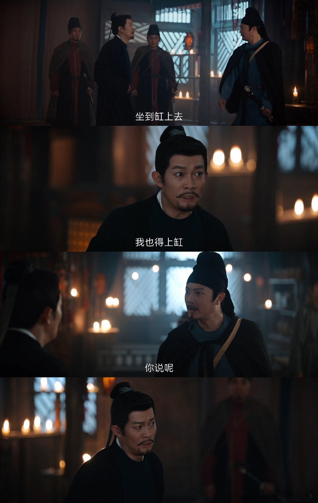 #唐代版少爷和我#卢凌风、苏无名变成少爷和我，这设定太搞笑了吧，卢凌风花钱雇人还
