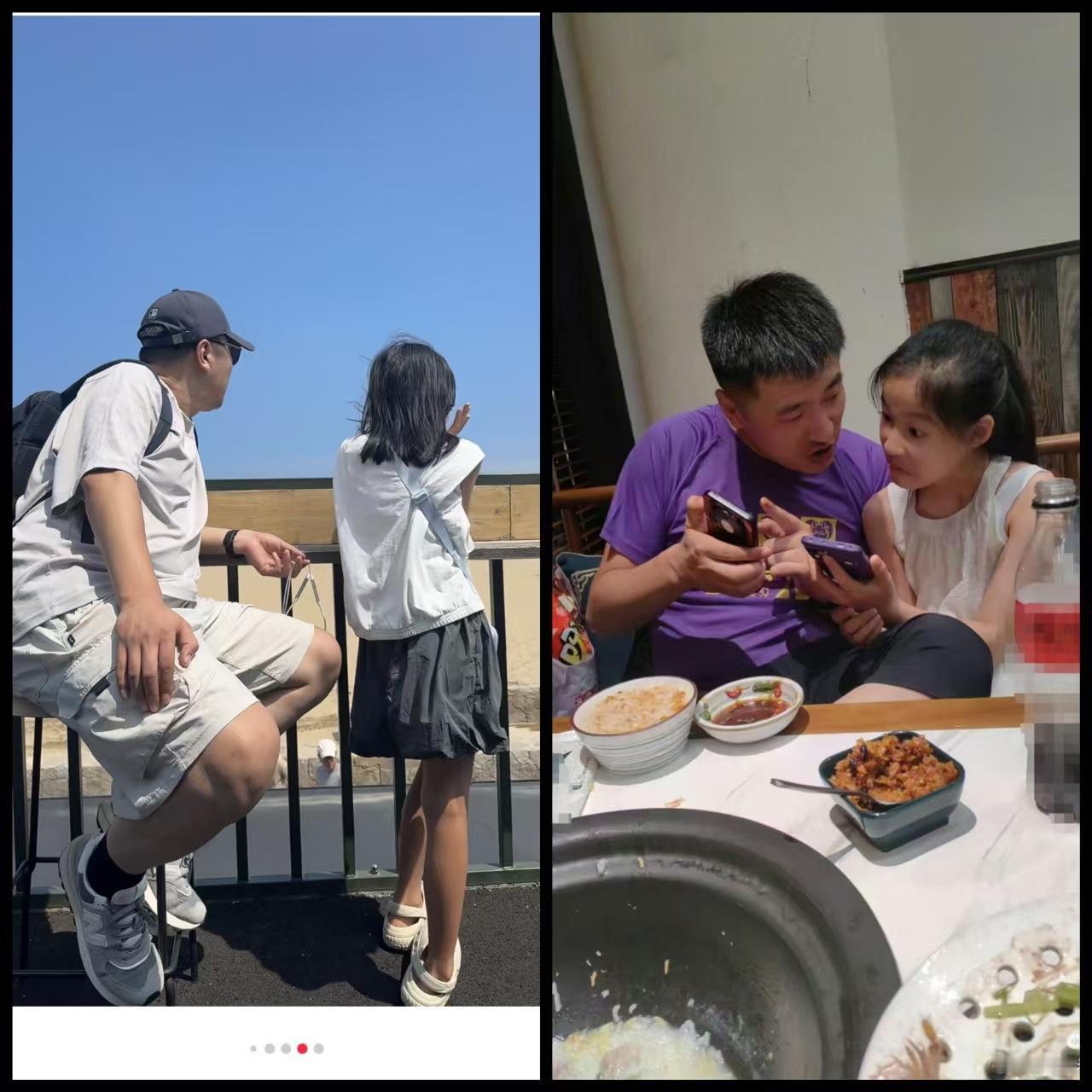 扒完张雪峰，

我发现他真很奇怪，

一个大老板坐拥数亿身家，却连一辆车都没有，