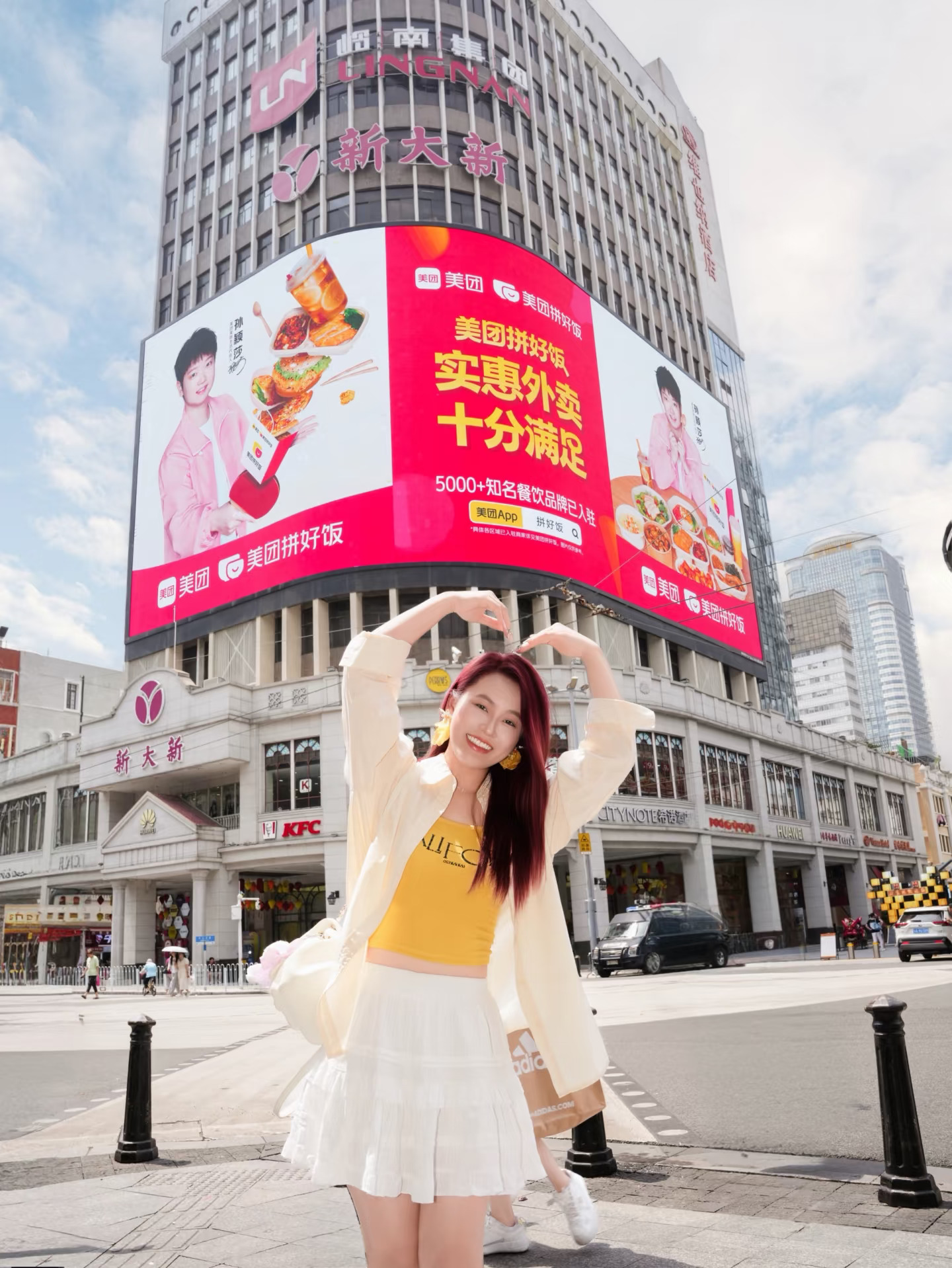 在广州北京路，如愿和孙颖莎“合影”啦~🎉